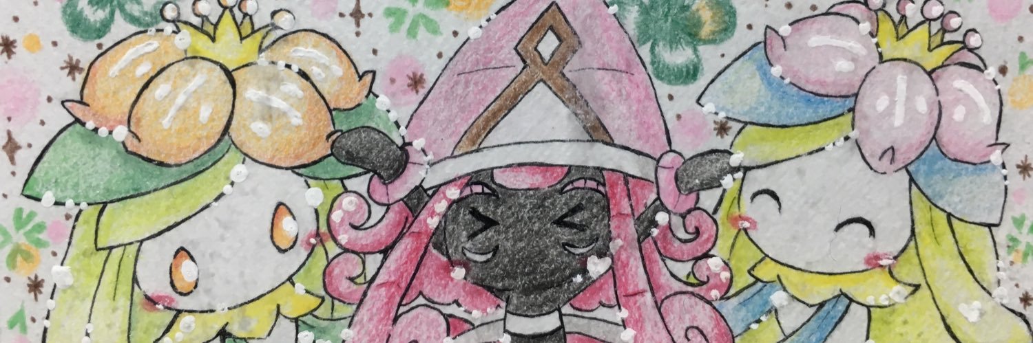 さきの banner
