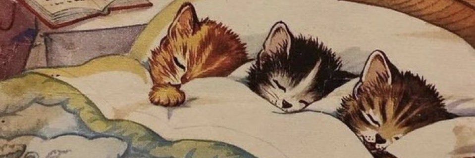 Баст banner