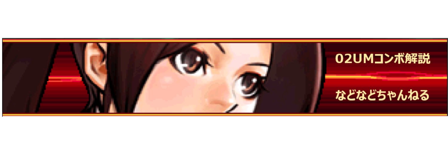 kmdkz2's profile banner image