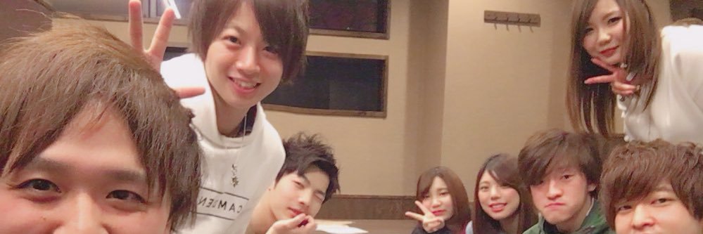 Isobata1991's profile banner image