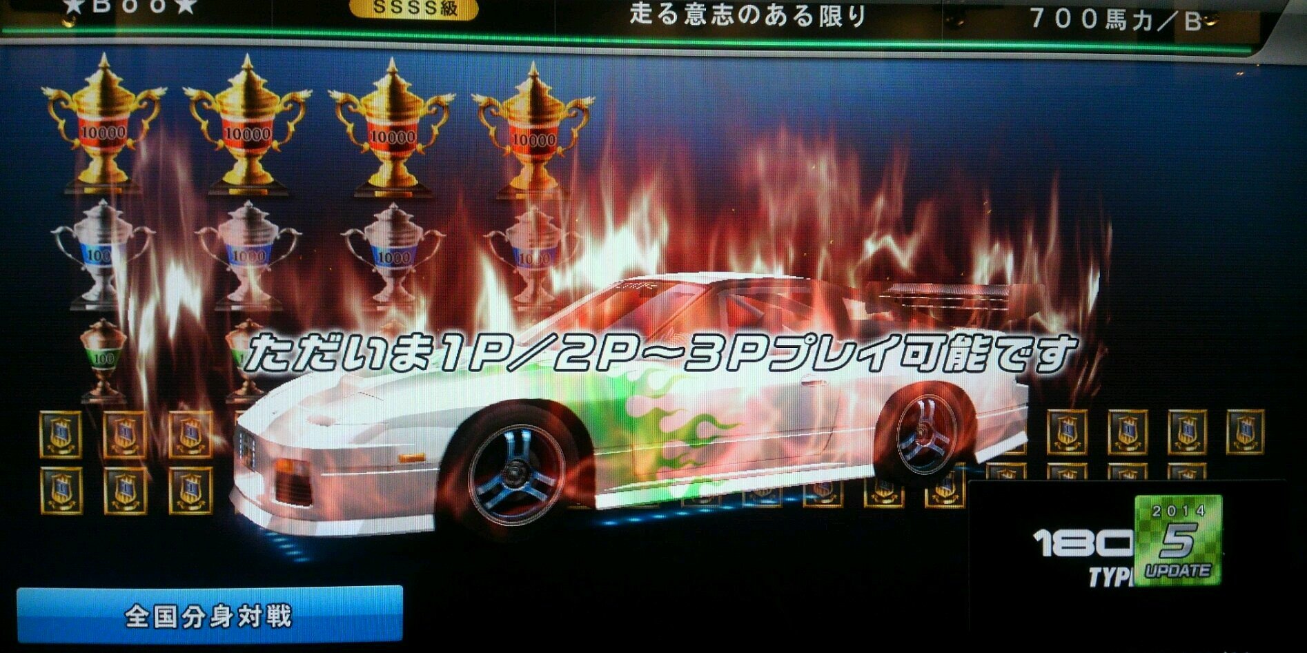 BooEvo8's profile banner image