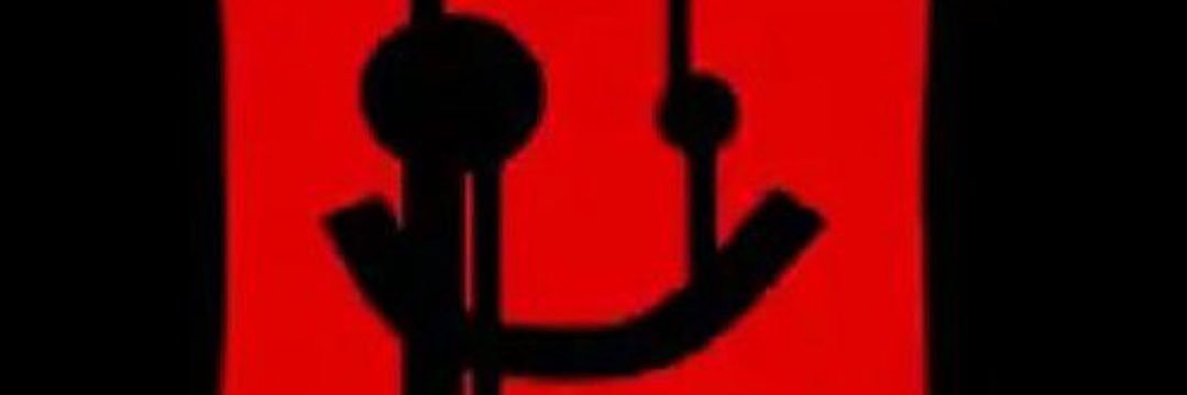 JX1DX1 banner