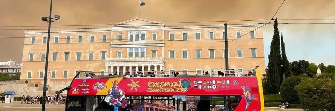 Στήβι Γουόντερ banner