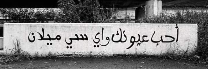 ابوخلف banner