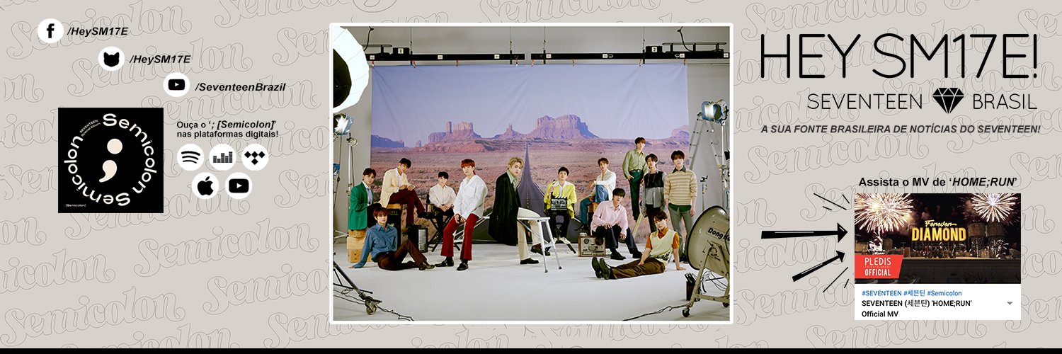 17Brazil_'s profile banner image