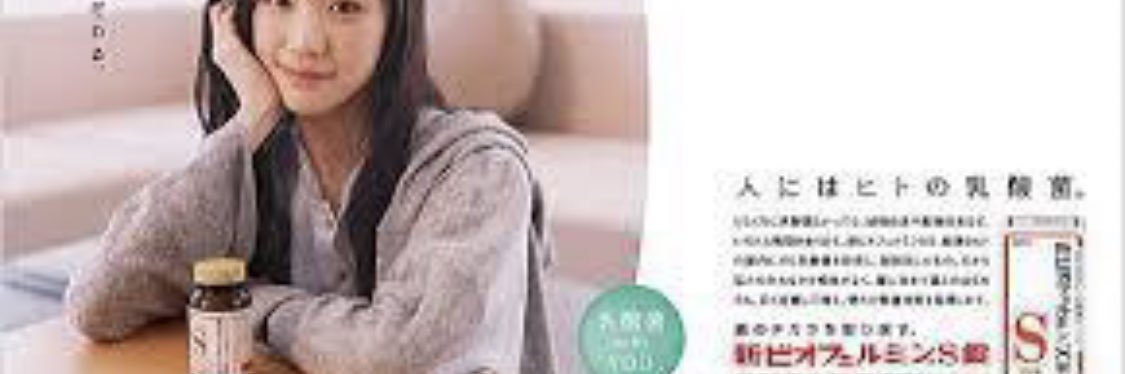 480n3e's profile banner image
