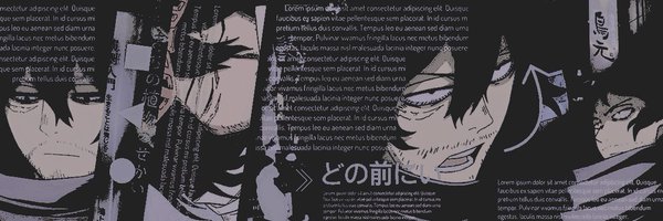 nullficate Profile Banner