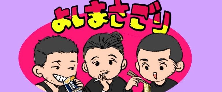 mssp0624's profile banner image