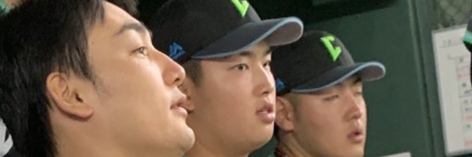 lovekozi's profile banner image