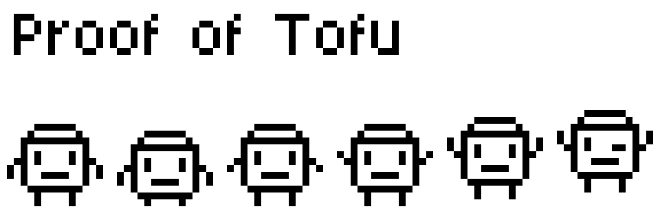 Shomei Tofuno banner