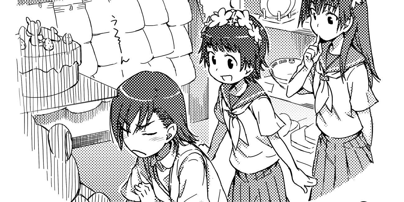 Original_misaka's profile banner image