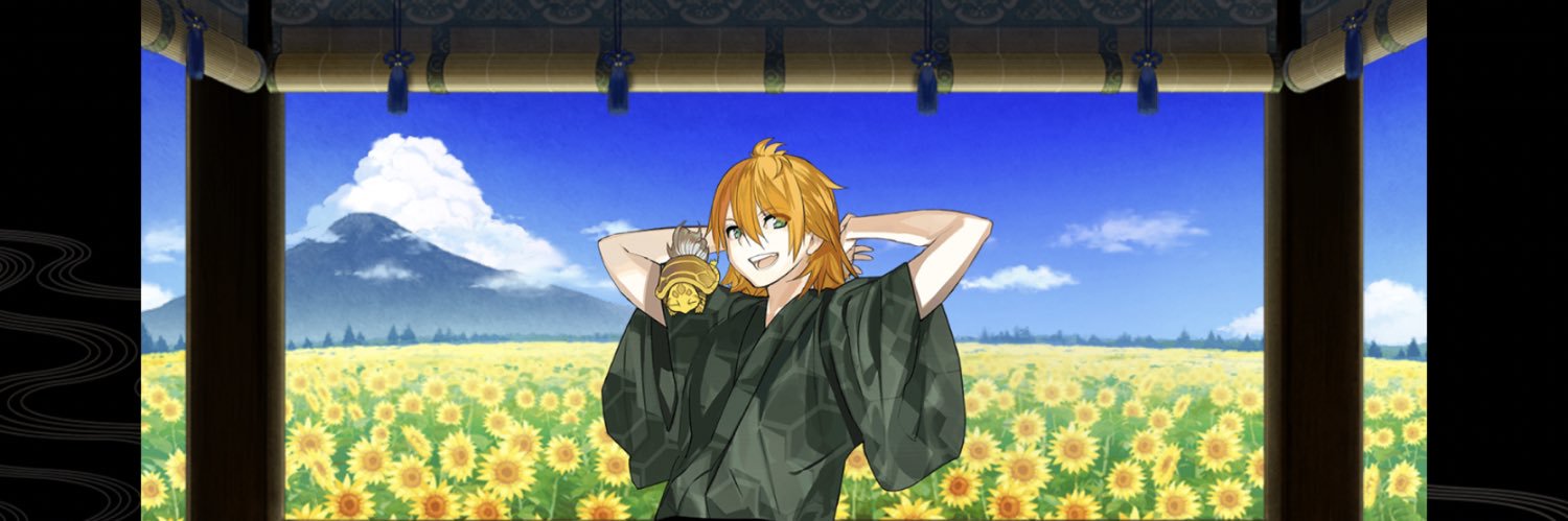 header image