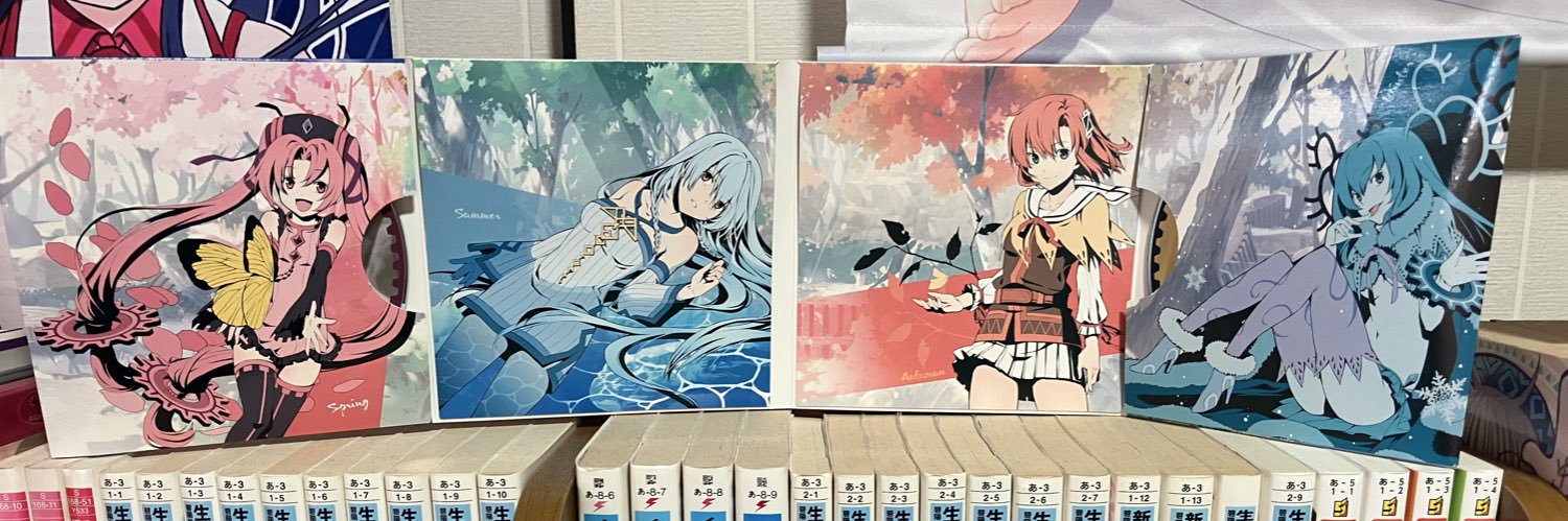 🐰クロンよぉな🦀 banner