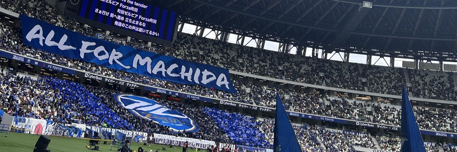 𝘛𝘢𝘮𝘢-𝘤𝘩𝘢𝘯 🐶 banner