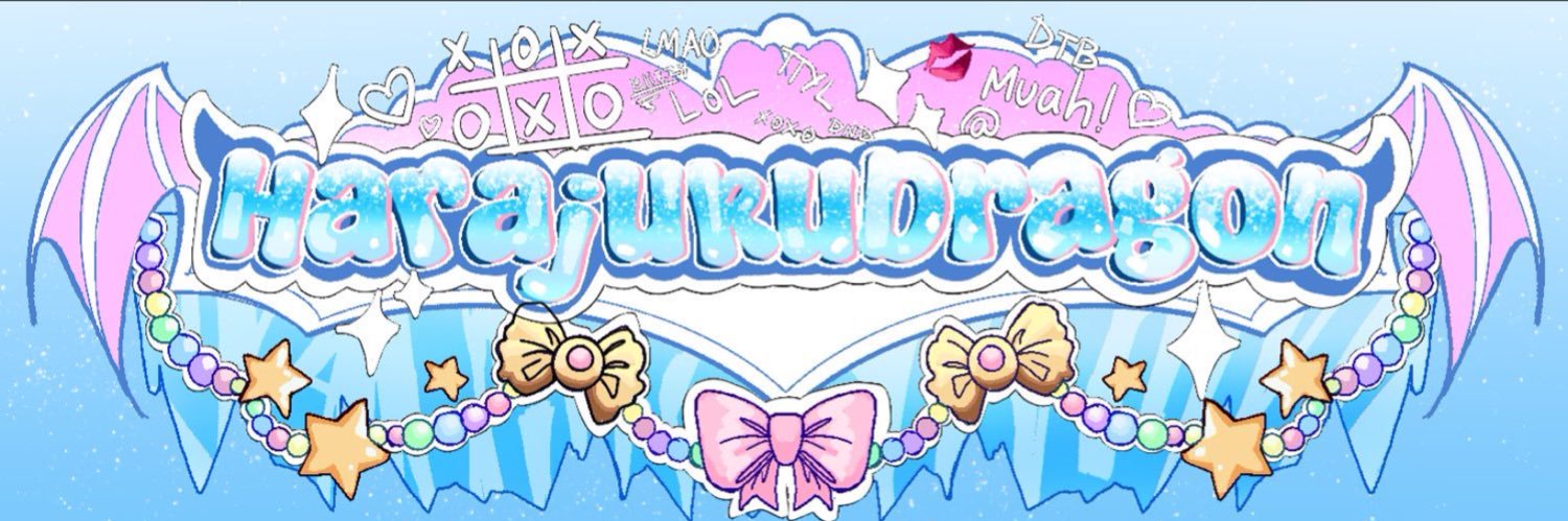 ⭐️ HARAJUKU DRAGON ⭐️ banner