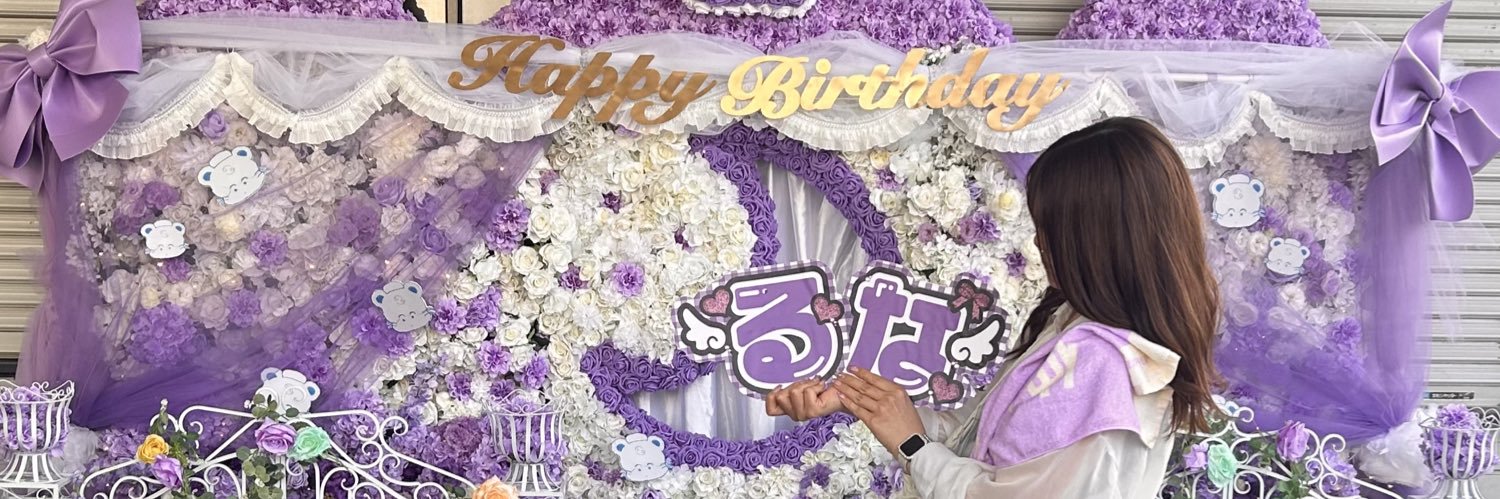 mii💜🧸☪️ banner