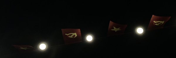 Nuei1103 Profile Banner