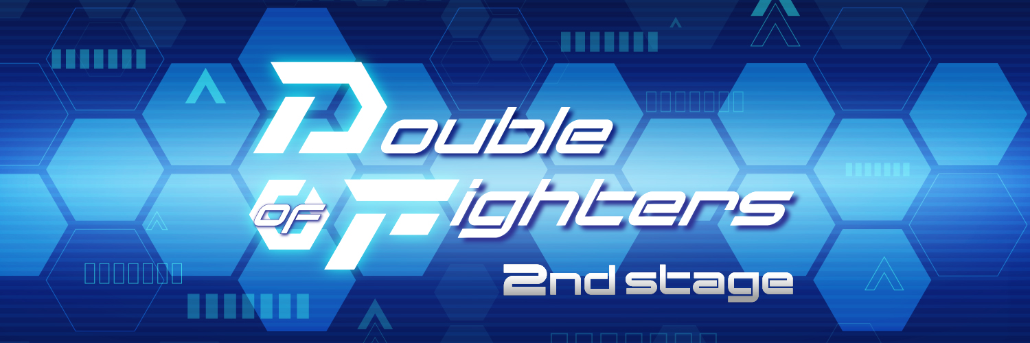 dof_net banner