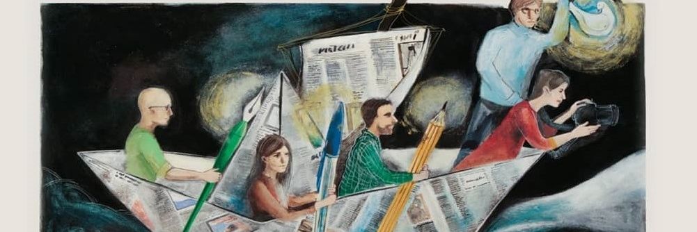 بانو شیبانی's banner