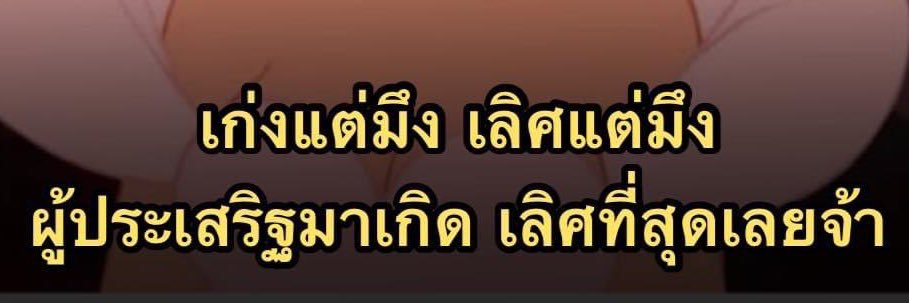 meismun's profile banner image