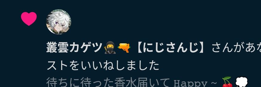 🐔🍜 banner