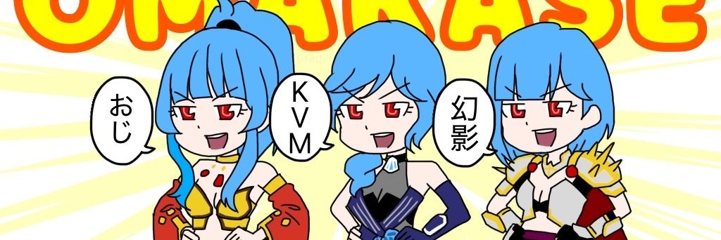 雪花菜(4鯖 ✨️プリ志望) banner