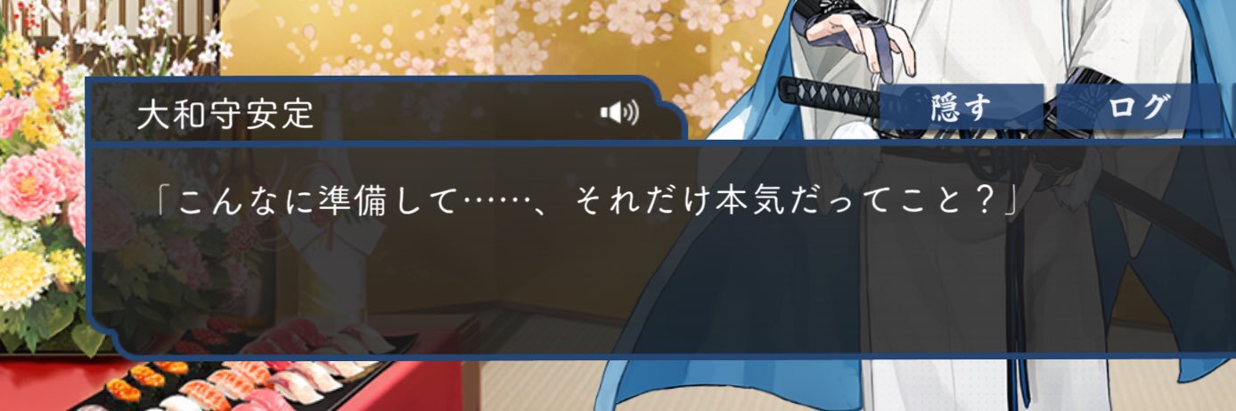 紫雨 プロフ閲覧任意 banner