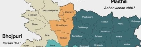 AyushMishr93306 Profile Banner