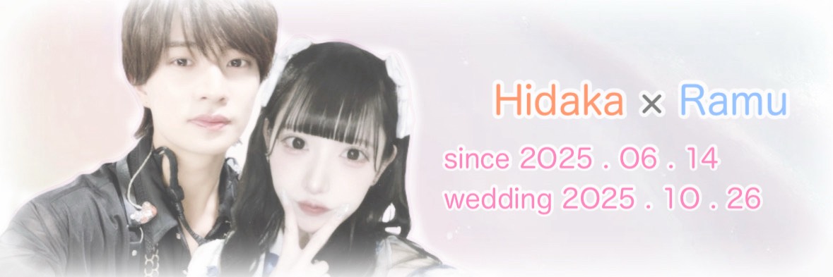 ︎-飛。 banner