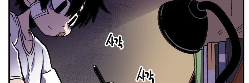 Lee Hoon banner
