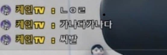 bbackppuk's profile banner image
