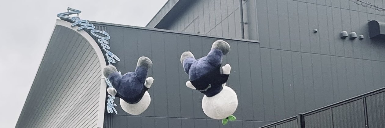 たくみ🥒🌱 banner