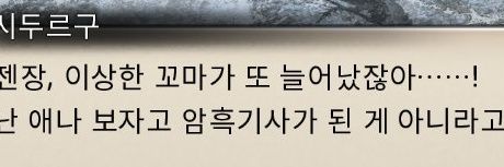 만원컴션 쓰비🌱's banner