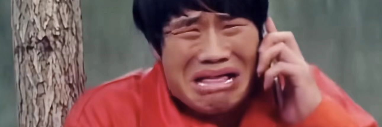 🇨🇳柳明 banner