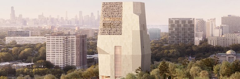 Obama Presidential Center banner