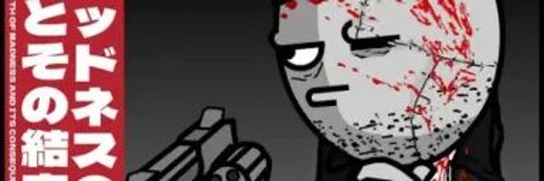 NOBODY_LSD Profile Banner