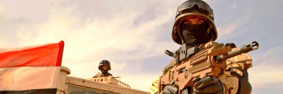 HOssAM AldeeN banner