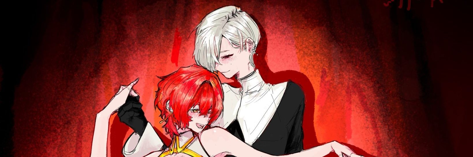 白湯 banner