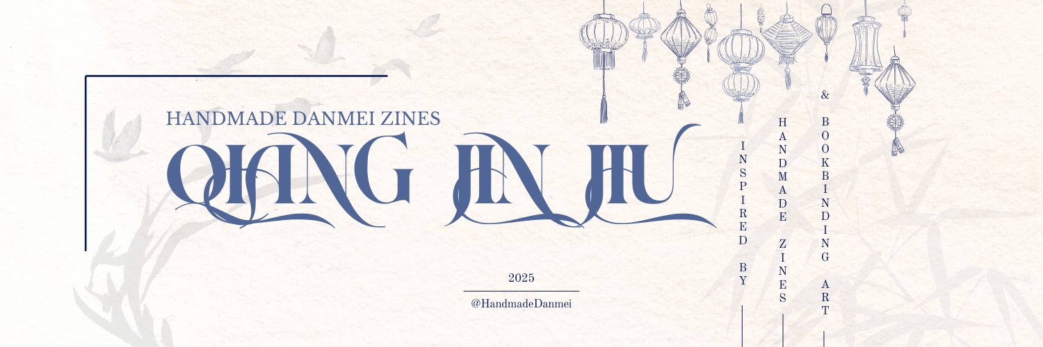 Handmade Danmei Zines - QJJ Zine released!'s banner