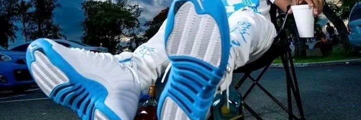 jay sky banner