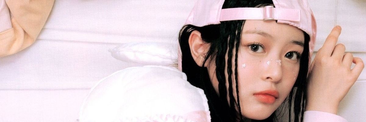 hanni banner