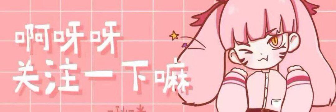 同城约炮地区交友发帖站 banner