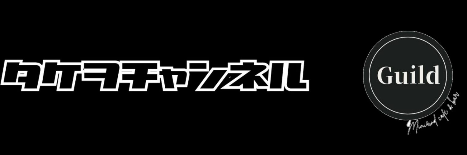 TOPGEAR GP運営委員会 banner