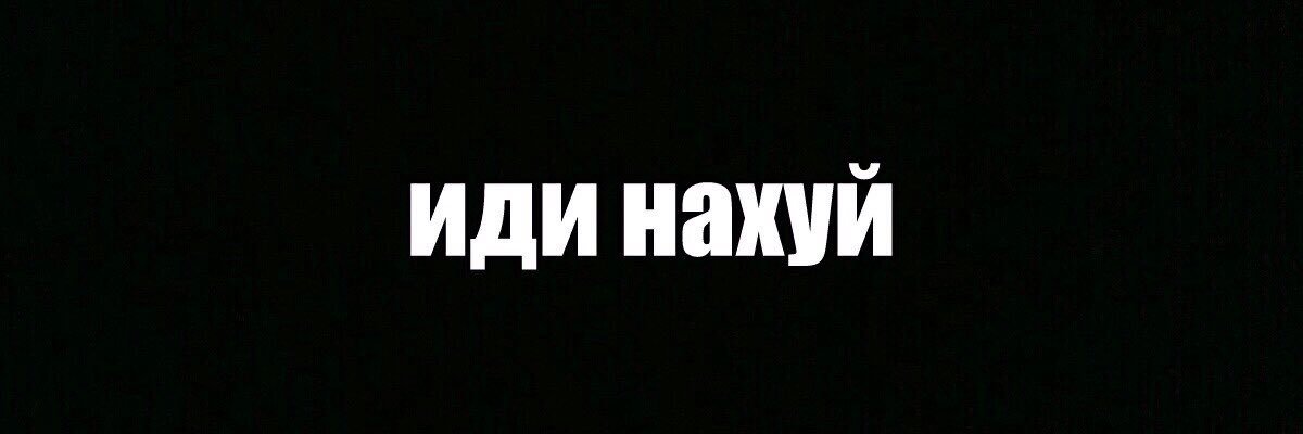 _fum_'s profile banner image
