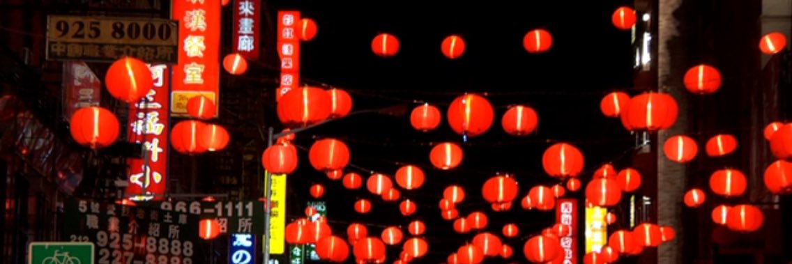 Chinatownmike's profile banner image