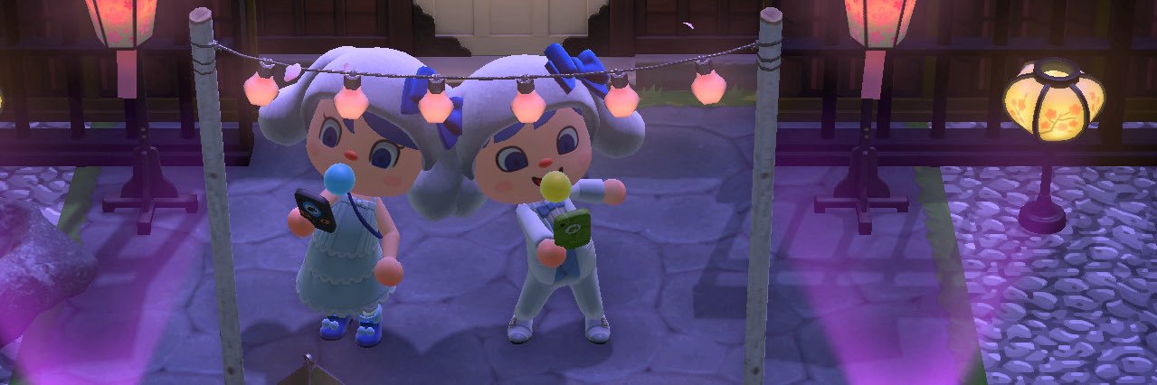 るい banner