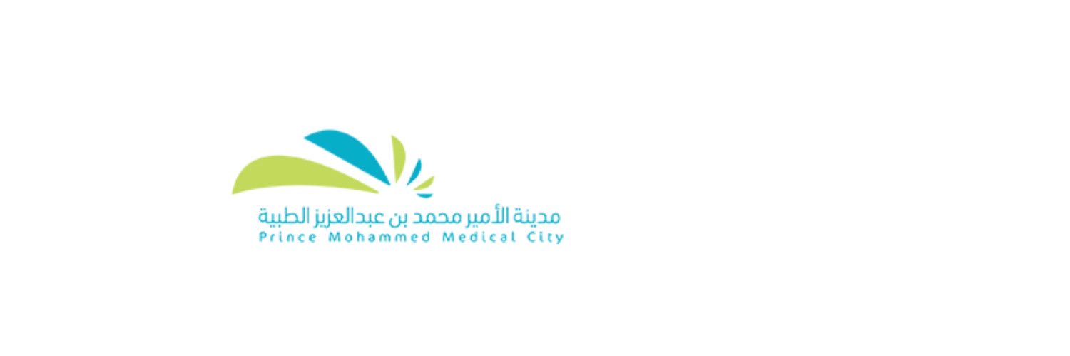 مدينة الأمير محمد بن عبدالعزيز الطبية banner