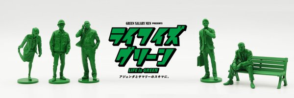 KLAMPSTUDIO Profile Banner