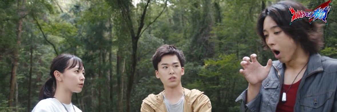 pleaseUltraNyan's profile banner image