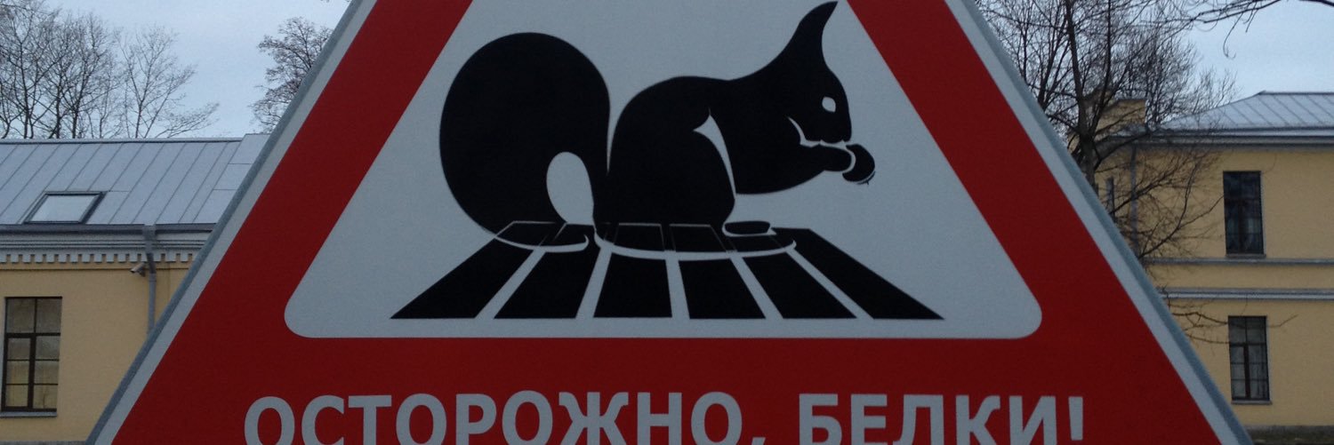 VLªDMR 🦋 VªRNKN banner